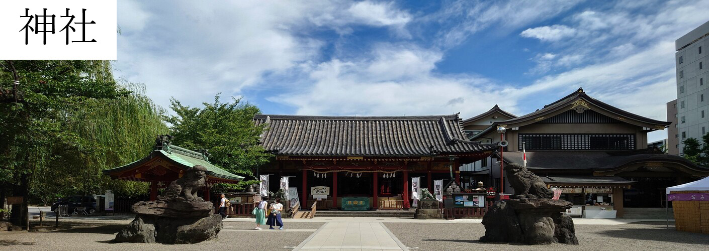 神社の写真